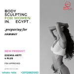For image_6e2421.jpg, here is the optimized content you should input before clicking the "Optimize now" button: 🔍 Optimized Metadata Alternative Text: Promotional graphic for body sculpting services in Egypt, featuring the FDA-approved Exemia HR77 4 Plus technology to help women prepare for summer