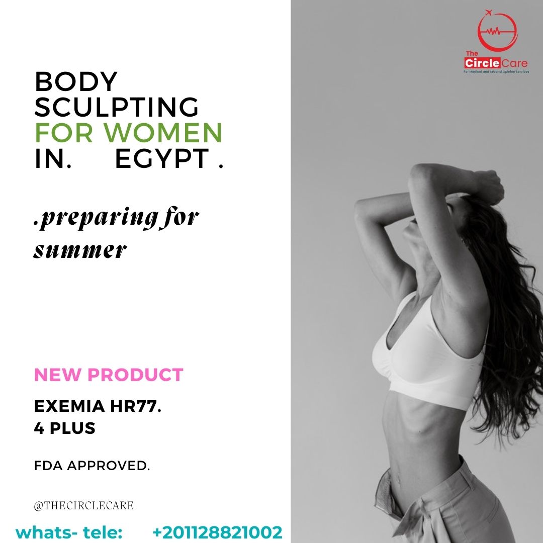 Unleash the  Body Sculpting with The Circle Care | only $50 USD